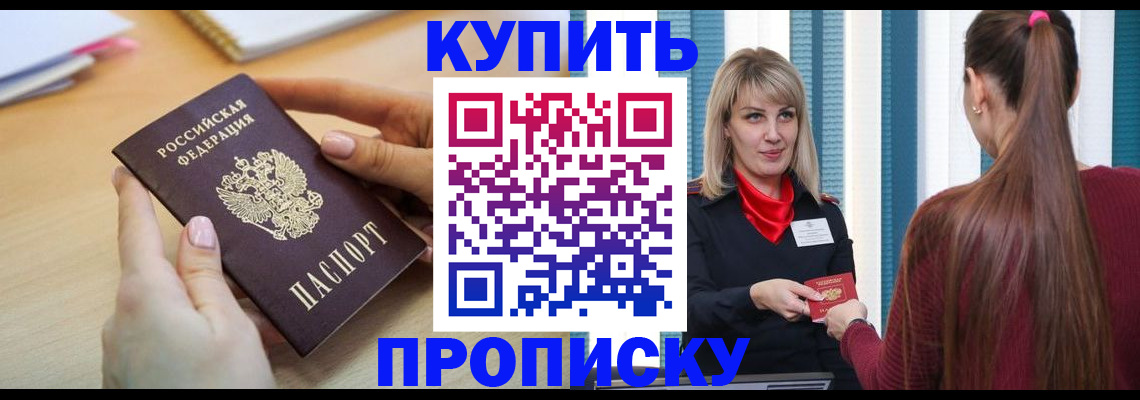 форма 3 в Дубовке